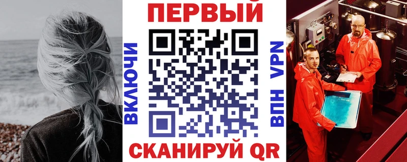 Амфетамин 97% мега рабочий сайт Губаха купить сайты