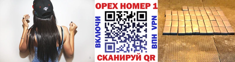 blacksprut ONION  где купить наркоту  Губаха  Cocaine VHQ 