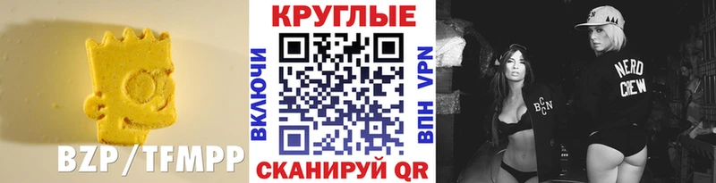 МЕГА маркетплейс  наркотики  Губаха  Ecstasy круглые 