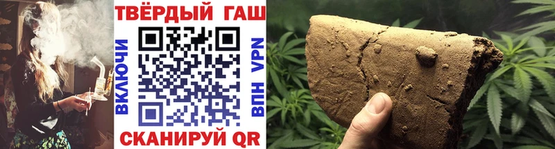 Гашиш AMNESIA HAZE  где продают наркотики  Губаха 