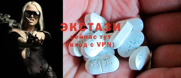 меф VHQ Балахна