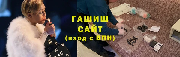 меф VHQ Балахна