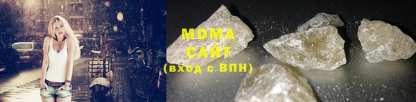 меф VHQ Балахна