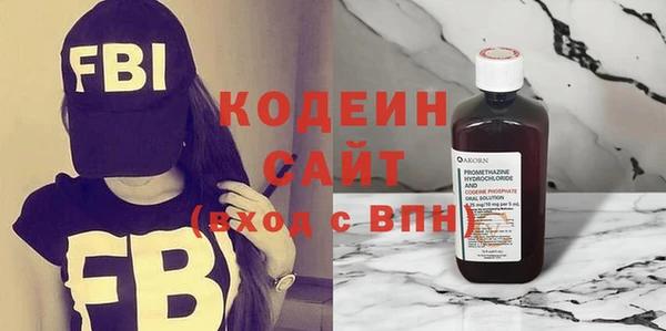 экстази Баксан
