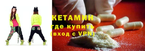 экстази Баксан