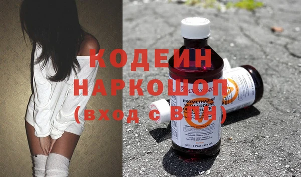 меф VHQ Балахна