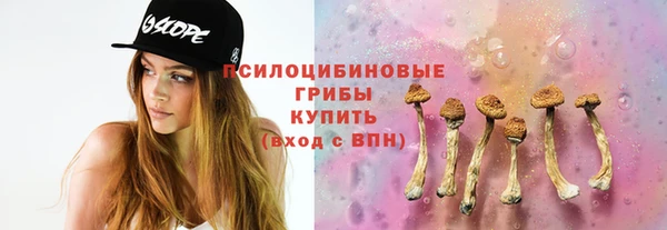 меф VHQ Балахна