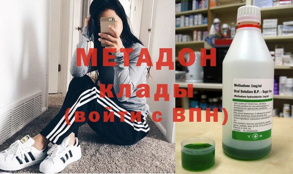 экстази Баксан