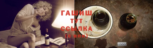 экстази Баксан