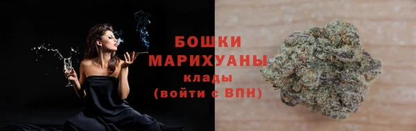 экстази Баксан
