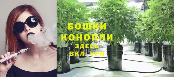 марки lsd Балабаново