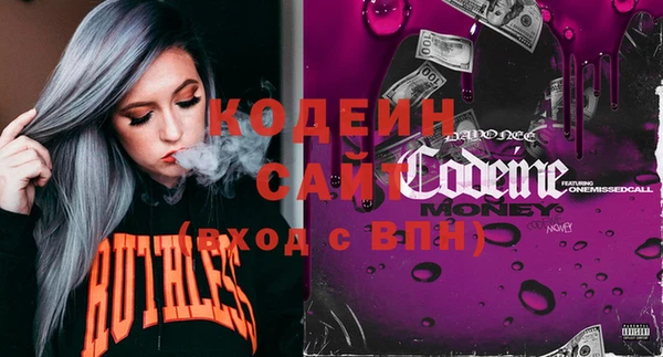 экстази Баксан