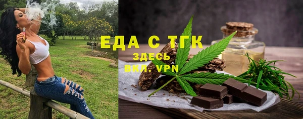 экстази Баксан