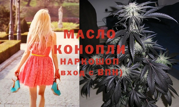 меф VHQ Балахна