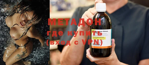 меф VHQ Балахна