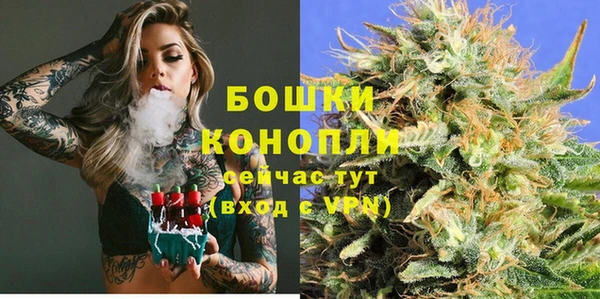экстази Баксан