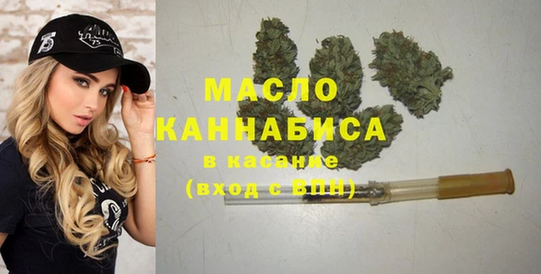 экстази Баксан