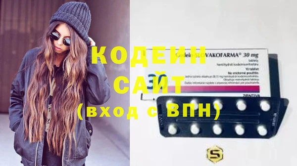 меф VHQ Балахна