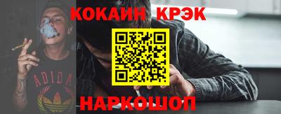 героин Вышний Волочёк
