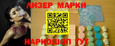 героин Вышний Волочёк