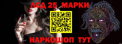 мяу мяу кристалл Вязьма