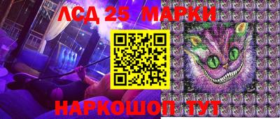 мяу мяу кристалл Вязьма