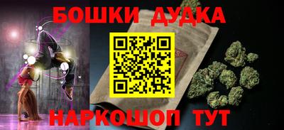 мяу мяу кристалл Вязьма