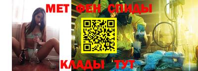 героин Вышний Волочёк