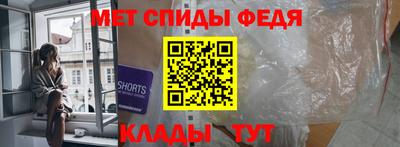 героин Вышний Волочёк