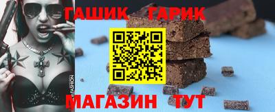 спайс Вязники