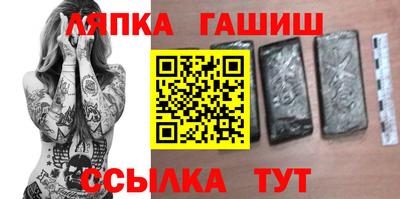 спайс Вязники