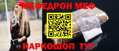 героин Вышний Волочёк